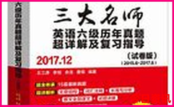 两天一夜去哪里旅游好