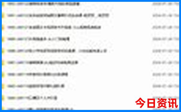 中国哪个地方最美