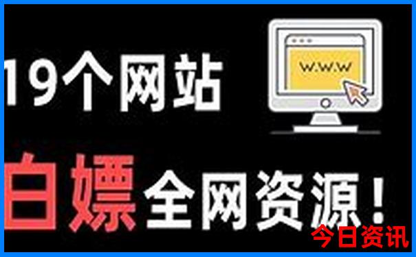 西安二日游最佳线路