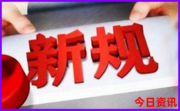 十月去哪里旅游比较好