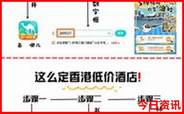 北京寺院排名求什么比较灵验