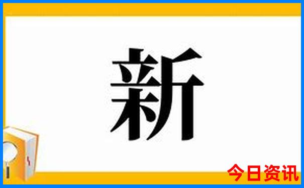 临平旅游景点排名前十